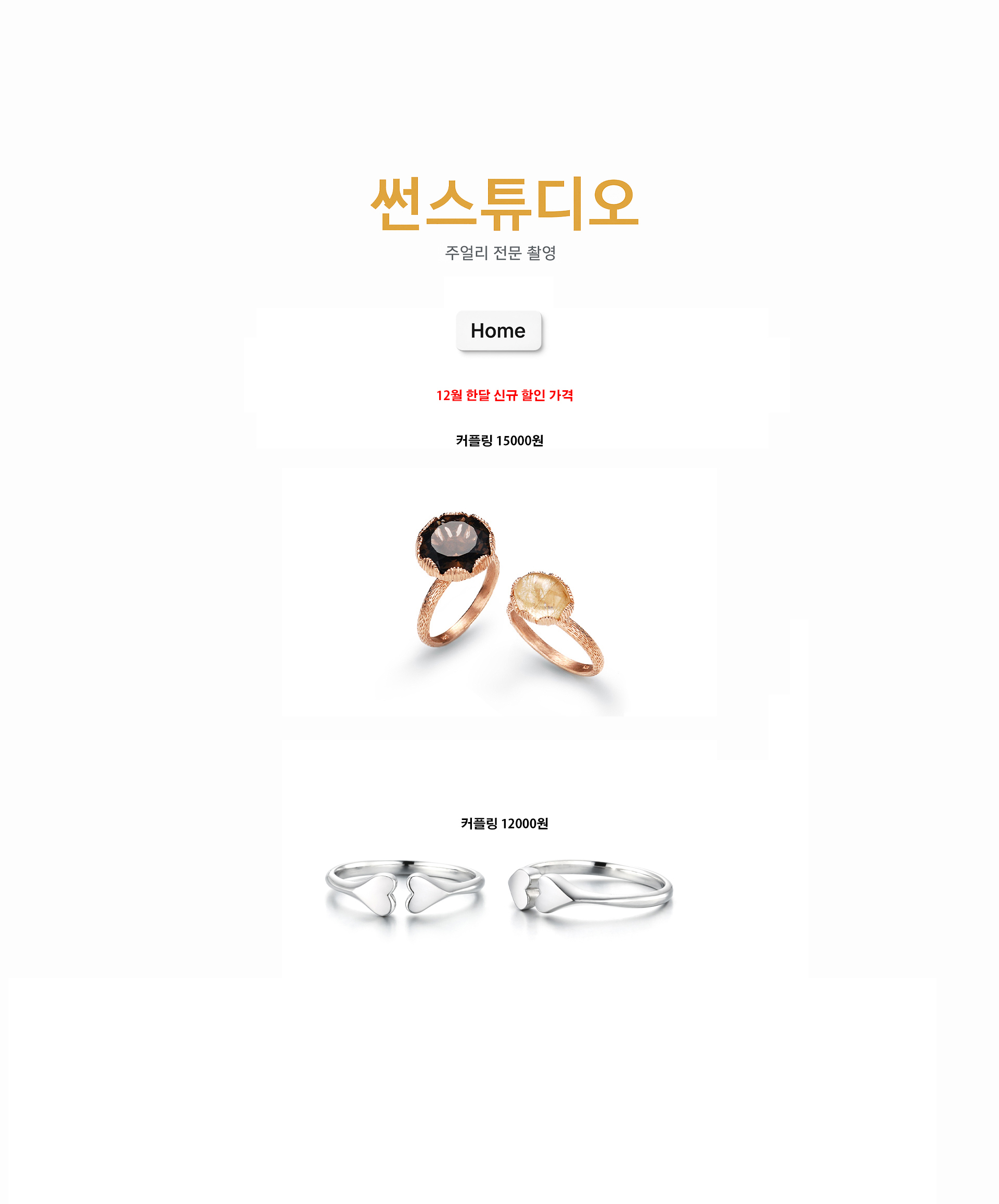 2페이지 이미지